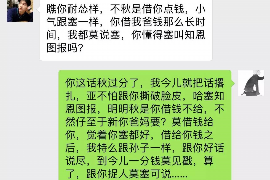 宜宾为什么选择专业追讨公司来处理您的债务纠纷？